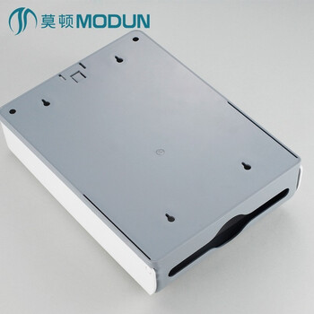 莫顿（MODUN）挂壁式防水手纸箱 擦手纸盒免打孔纸巾盒 M-5821 ABS白色+免钉螺丝贴