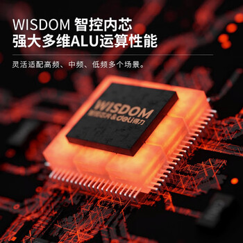 得力(deli)100m遥控教鞭翻页器 PPT翻页笔 投影笔激光翻页笔演示笔电子笔演讲笔 无线演示器 红光 灰色33013