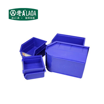 老A LAOA 背挂式零件盒元件盒 收纳塑料盒螺丝工具盒物料箱110x105x52mm LA111105 量大可定制