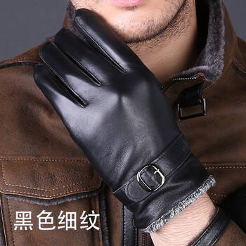 安美尚（ams)皮手套 男士 冬季鹿皮搭扣毛口保暖加绒棉手套皮手套1双