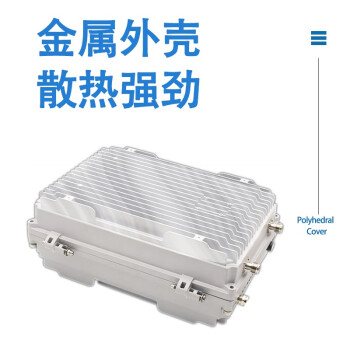 蓝邮 手机信号接收器 电信234G移动联通2G联通4G 单频5W LY-35F-01 多面覆盖 大功率信号直放站