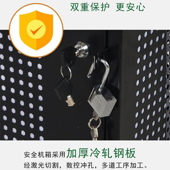 艾科堡 加大电脑主机保密机箱防盗PC安全机箱禁用USB主机数据保护箱带锁AKB-ZJ-01