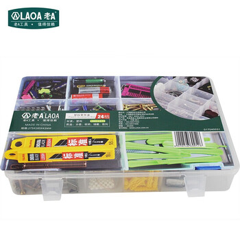 老A LAOA 多功能塑料PP电子元件盒收纳盒螺丝盒24格零件盒储存盒LA911275 275X185X43
