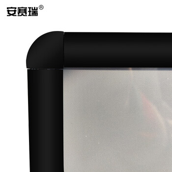 安赛瑞 圆角立牌展示牌（A4）黑色 圆角立式广告牌 A4金属展架 大堂指示立牌 落地式水牌 酒店导向牌 12593