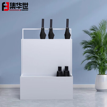 集华世 雨伞收纳架酒店大堂银行商用LOGO定制雨伞桶放伞架【48*27*65cm大号金色】JHS-0335