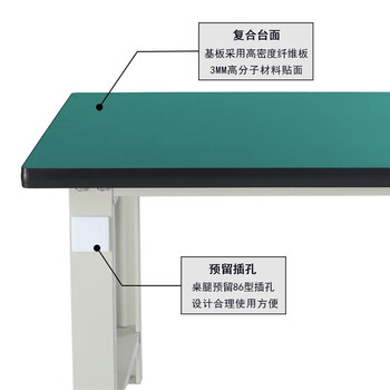 知旦钳工工作台1.2米长重型操作台车间打包台GZ955吊二抽