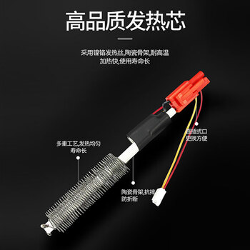 白光（BAKON）高效恒温二合一拆焊台90W大功率恒温电烙铁热风枪二合一数显可以调温拆焊台BK881