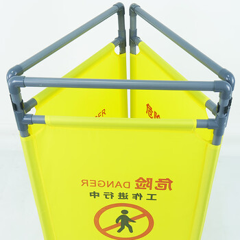 海斯迪克 施工围挡  伸缩折叠布艺 电梯维修护栏（工作进行中禁止进入）黄 gnjz-4012 
