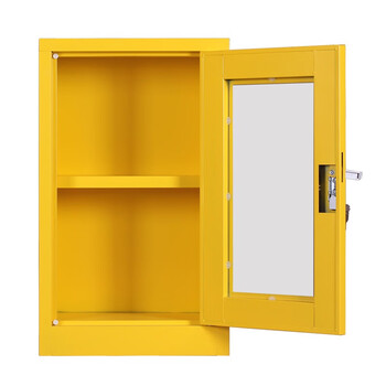 建功立业200408应急物资柜750*450*260mm防汛器材柜防护用品柜黄色