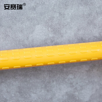 安赛瑞 浴室安全扶手 无障碍卫生间拉手厕所防滑栏杆 一字型走廊通道ABS扶手 40cm 黄 26878