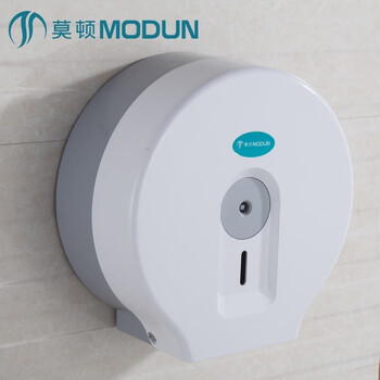 莫顿（MODUN） 卫生间挂壁创意纸巾盒塑料圆形纸巾盒手纸盒 加厚M-5826白色卷纸盒+卷纸1个