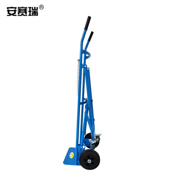安赛瑞 氧气瓶手推车 氧气乙炔瓶老虎车 氮气罐搬运车 加厚单气瓶带支架 承重200kg 24652