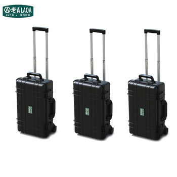 老A LAOA LA113121拉杆仪表箱设备箱收纳箱21英寸