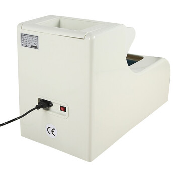 益美得 NSD-3021 全自动鞋套机智能鞋套机一次性脚套机 BT-EGT-1插电型 白色 （不带扶手）