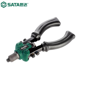 世达 SATA 90522 三合一多功能拉铆枪