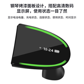 译维（Ezscan）SH3350BT 二维码扫描枪超市支付收银带屏幕计数扫码枪（无线带底座）