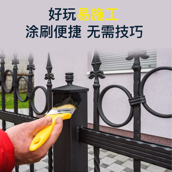 阿斯密 ASMES AS6330 水性金属漆底面合一翻新改色工业漆防水防晒防锈防腐耐候环保水性涂料 5kg 信号灰