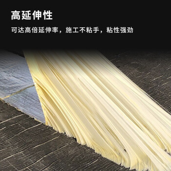 卡夫威尔 防水胶带丁基补漏胶布屋顶自粘补漏补裂缝房屋水管漏水贴强力涂料贴10cm*500cm TE3274