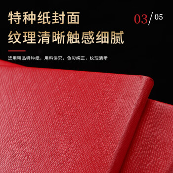 易利丰 10本装烫金带内芯荣誉证书外壳封皮定制全空白奖状纸培训表彰奖励颁奖获奖证书纸可打印纸张内页 【10本装】光面 6K/6开 配小A3内芯15张