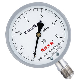 匡建仪表（CONJANT）Y-150BF 304不锈钢压力表 防腐耐高温抗酸碱 0-6mpa 表盘15厘米