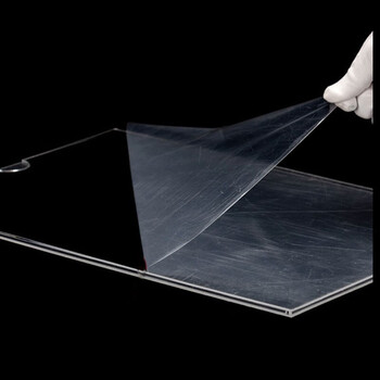 海斯迪克 HK-5025 亚克力卡槽 定制贴墙卡套插盒照片框姓名片透明插槽 7寸竖款(双层）