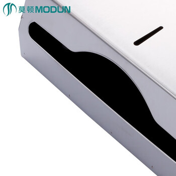 莫顿（MODUN） 不锈钢擦手纸盒卫生间挂式纸巾盒挂壁防水擦手纸架 m-5823亮光带纸巾