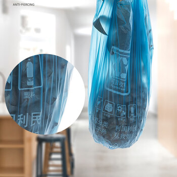 庄太太【咖色湿垃圾5卷150只】45*55cm分类印字连卷加厚平口环保垃圾袋