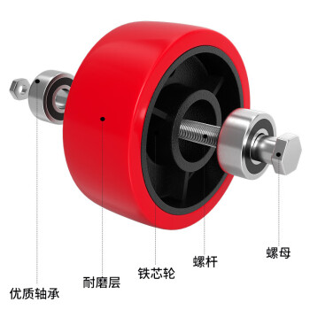疆迎 脚轮 工业铁芯6英寸聚氯重型定向轮