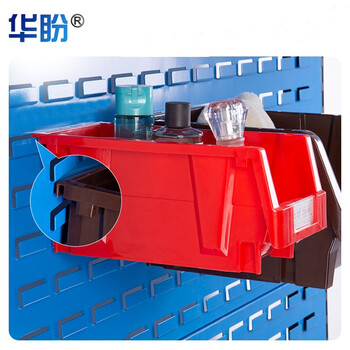 华盼塑料零件盒电子分类元件盒仓库货架斜口储物盒黄色组立背挂式零件盒200*131*108mm