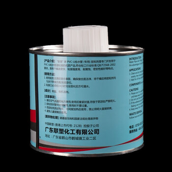 联塑 PVC-U环保给水用胶粘剂500ml给水管胶水