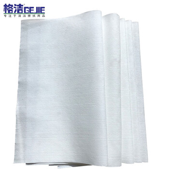 格洁 710075 X75多功能高效擦拭布 擦机擦油布 锡膏机油擦拭 零件清洁抹布 吸油吸液吸水布 工业油污擦拭纸