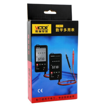 胜利仪器/VICTOR 智能触摸数字万用表自动量程多用表彩屏电工表VC923C 可定制