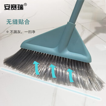 安赛瑞 营业用塑料扫把（5把装）商用三角塑料笤帚 工厂学校塑料扫帚 机场车站清洁扫帚 硬毛塑料扫把 12879