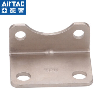 亚德客 AIRTAC 气缸脚架 F-SAI/SI-40LB