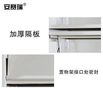 安赛瑞 钢制存放架 钢制铁皮柜 资料柜报刊柜存放柜 下档期刊架 700388