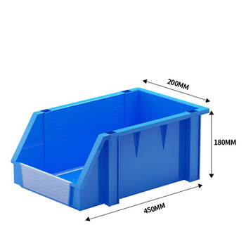 知旦600104组合式零件盒 450*200*180mm收纳盒零件工具盒H5蓝色
