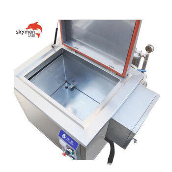 洁盟（skymen）JP-600G 超声波清洗机 带过滤循环功能清洁设备