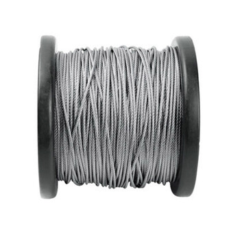 巨成 钢丝绳 镀锌钢丝绳 直径10mm 20米/卷 企业定制