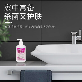 坚冠 消博士免洗手消毒凝胶外科用速干乙醇洗手液含酒精杀菌消毒液公司工厂学校家商用成人儿童便携 500ml