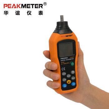 华谊PEAKMETER PM6208A 接触式转速表电机转速仪手持数显测速仪 定做 1台
