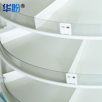 华盼钢制西药架医院诊所药品架货架 药房旋转药塔