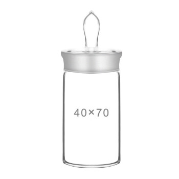 兰诗（LAUTEE）WS4004 玻璃称量瓶 低型扁型称量瓶实验室称量皿密封瓶 20*20mm