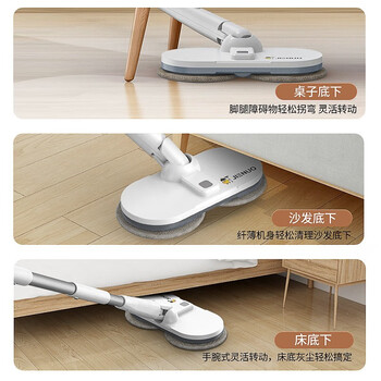 杰诺 拖地机电动拖把擦地机洗地机 无线手持 吸尘器伴侣 扫地一体非蒸汽D1升级款 D1-B