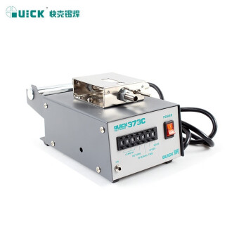 快克(QUICK) QUICK373C出锡机 步进电机控制 自动出锡装置拨码设定标配1.0m