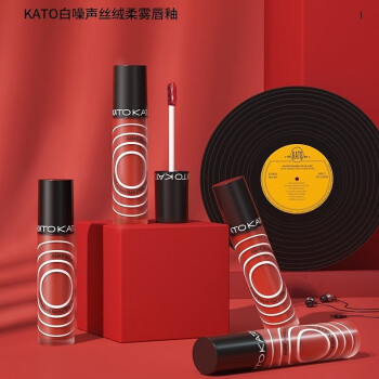 KATO-KATO见外包装和卡姿兰甜吻唇釉唇釉/唇彩哪个有效果，哪个质量好插图5