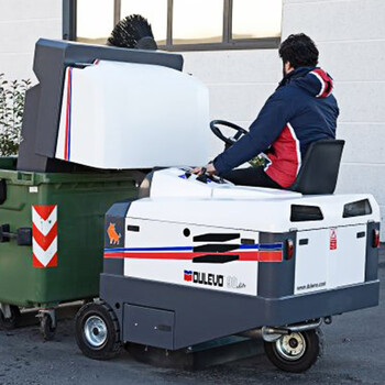 道路宝（DULEVO）90DK（柴油式） （柴油式）驾驶式燃油扫地车 清扫重粉尘场所 意大利原装进口