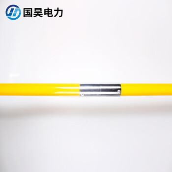 国昊电力【带第三方报告】高压直扣拉闸杆35kV3节4米 令克棒 绝缘杆操作杆绝缘棒 现做货期1-20天