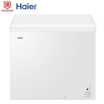 海尔(haier)203升低霜家用冷柜冷藏冷冻转换冰柜 节能单温母婴母乳小