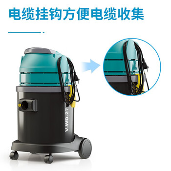 坦能工业商用真空吸尘器干湿两用吸尘器酒店宾馆洗车场工厂车间吸尘器WD-27