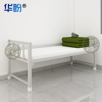 华盼HP-633制式营具铁架床营房钢制加厚单层床 